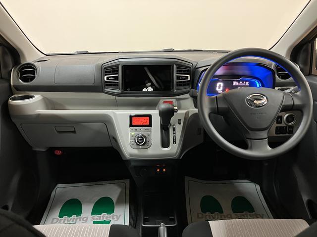 ミライースＧ　ＳＡIII　令和８年式／走行１３キロ令和８年式／走行１３キロ／届出済未使用車／新車保証継承／キーフリー／アルミホイール／ＬＥＤヘッドライト／衝突軽減ブレーキ／オートエアコン／オートライト（大阪府）の中古車