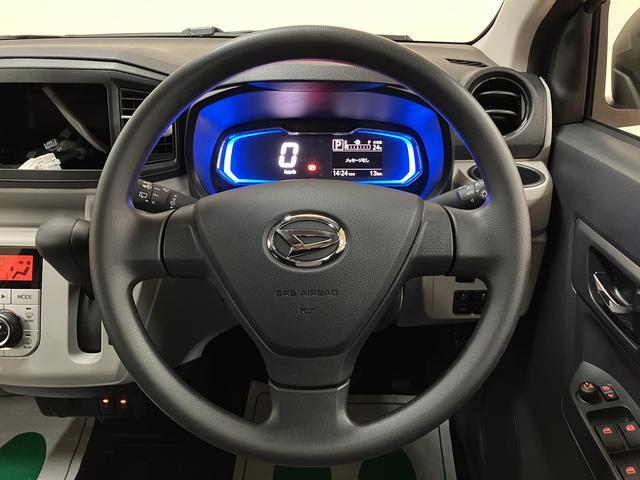 ミライースＧ　ＳＡIII　令和８年式／走行１３キロ令和８年式／走行１３キロ／届出済未使用車／新車保証継承／キーフリー／アルミホイール／ＬＥＤヘッドライト／衝突軽減ブレーキ／オートエアコン／オートライト（大阪府）の中古車