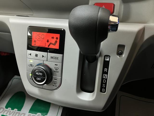 ミライースＧ　ＳＡIII　令和８年式／走行１３キロ令和８年式／走行１３キロ／届出済未使用車／新車保証継承／キーフリー／アルミホイール／ＬＥＤヘッドライト／衝突軽減ブレーキ／オートエアコン／オートライト（大阪府）の中古車