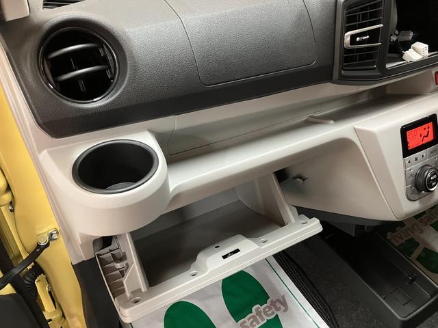 ミライースＧ　ＳＡIII　令和８年式／走行１３キロ令和８年式／走行１３キロ／届出済未使用車／新車保証継承／キーフリー／アルミホイール／ＬＥＤヘッドライト／衝突軽減ブレーキ／オートエアコン／オートライト（大阪府）の中古車
