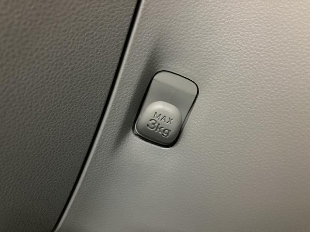 ミライースＧ　ＳＡIII　令和８年式／走行１３キロ令和８年式／走行１３キロ／届出済未使用車／新車保証継承／キーフリー／アルミホイール／ＬＥＤヘッドライト／衝突軽減ブレーキ／オートエアコン／オートライト（大阪府）の中古車