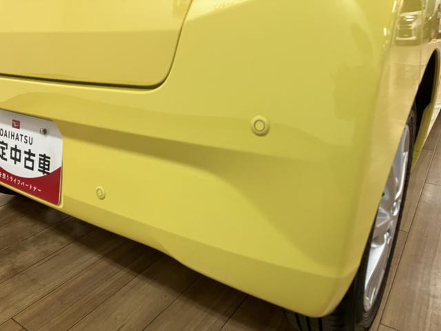 ミライースＧ　ＳＡIII　令和８年式／走行１３キロ令和８年式／走行１３キロ／届出済未使用車／新車保証継承／キーフリー／アルミホイール／ＬＥＤヘッドライト／衝突軽減ブレーキ／オートエアコン／オートライト（大阪府）の中古車