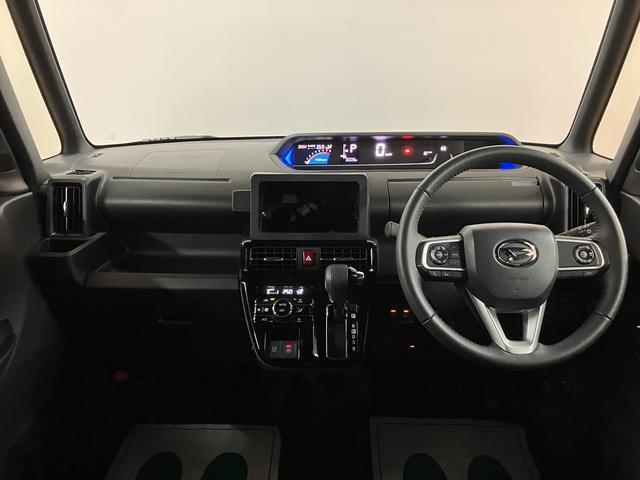 タントカスタムＲＳリミテッド／ＥＴＣ／Ｂカメラ／クルコン／電動Ｐ／ターボ車／ＥＴＣ／バックカメラ／クルーズコントロール／電動パーキングブレーキ／両側電動スライドドア／前席シートヒーター／スマートキー／ＬＥＤヘッドライト／ＬＥＤフォグランプ／オートライト／（大阪府）の中古車