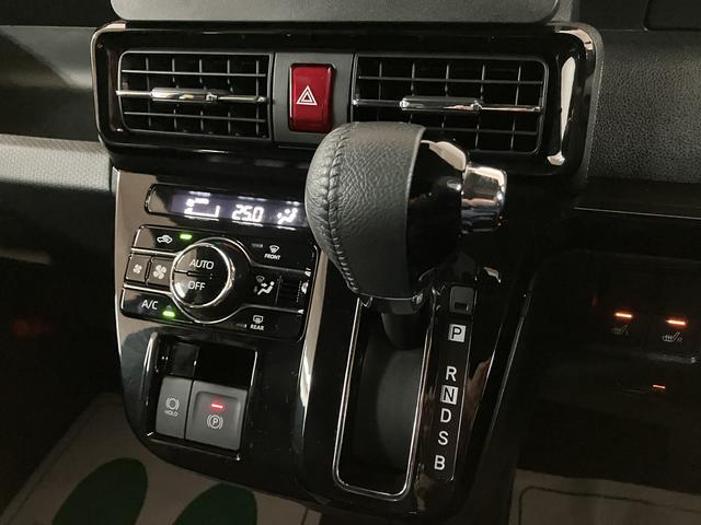 タントカスタムＲＳリミテッド／ＥＴＣ／Ｂカメラ／クルコン／電動Ｐ／ターボ車／ＥＴＣ／バックカメラ／クルーズコントロール／電動パーキングブレーキ／両側電動スライドドア／前席シートヒーター／スマートキー／ＬＥＤヘッドライト／ＬＥＤフォグランプ／オートライト／（大阪府）の中古車
