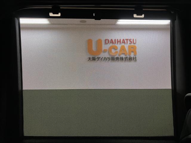 タントカスタムＲＳリミテッド／ＥＴＣ／Ｂカメラ／クルコン／電動Ｐ／ターボ車／ＥＴＣ／バックカメラ／クルーズコントロール／電動パーキングブレーキ／両側電動スライドドア／前席シートヒーター／スマートキー／ＬＥＤヘッドライト／ＬＥＤフォグランプ／オートライト／（大阪府）の中古車