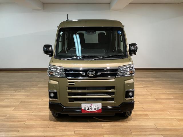アトレーＲＳ（大阪府）の中古車