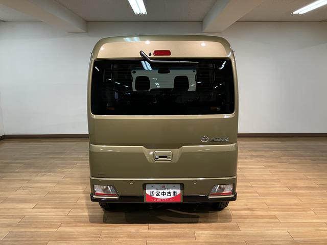 アトレーＲＳ（大阪府）の中古車
