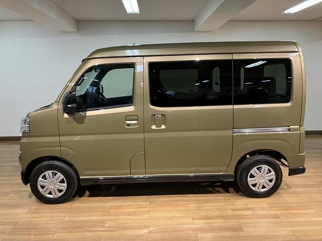 アトレーＲＳ（大阪府）の中古車