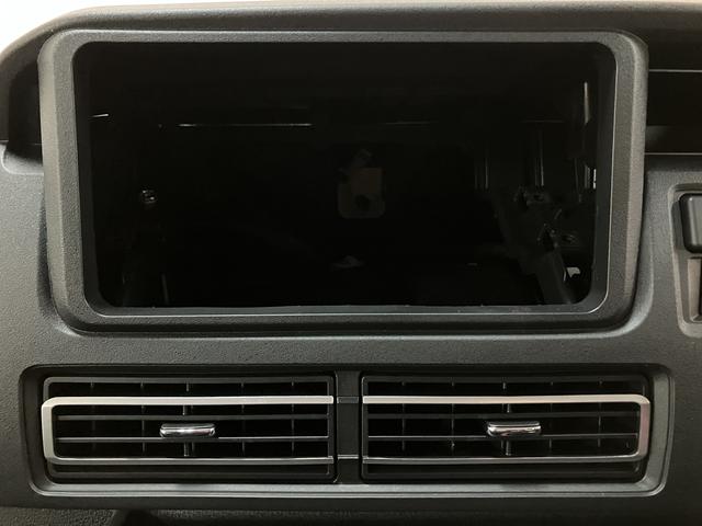 アトレーＲＳ（大阪府）の中古車