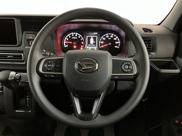 アトレーＲＳ（大阪府）の中古車
