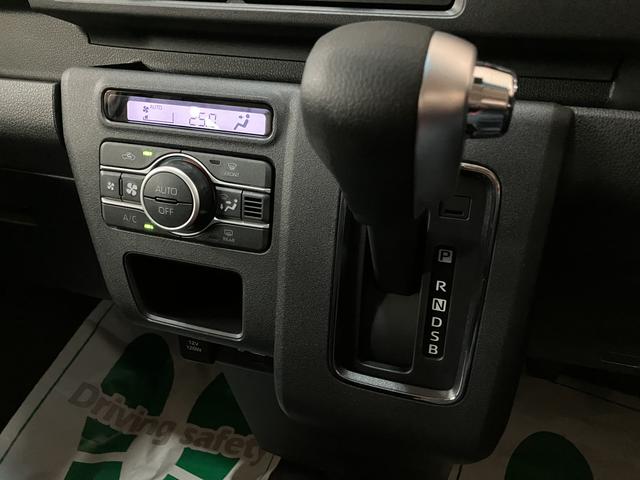アトレーＲＳ（大阪府）の中古車