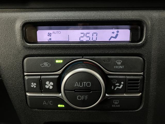アトレーＲＳ（大阪府）の中古車