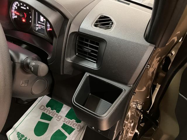 アトレーＲＳ（大阪府）の中古車