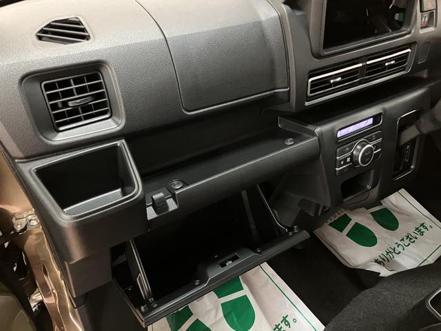 アトレーＲＳ（大阪府）の中古車