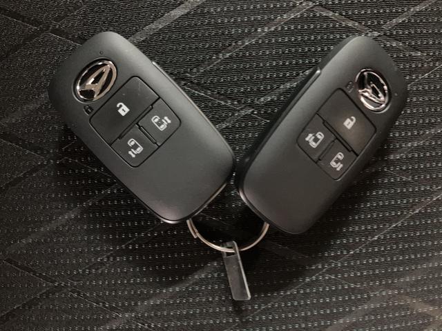 アトレーＲＳ（大阪府）の中古車
