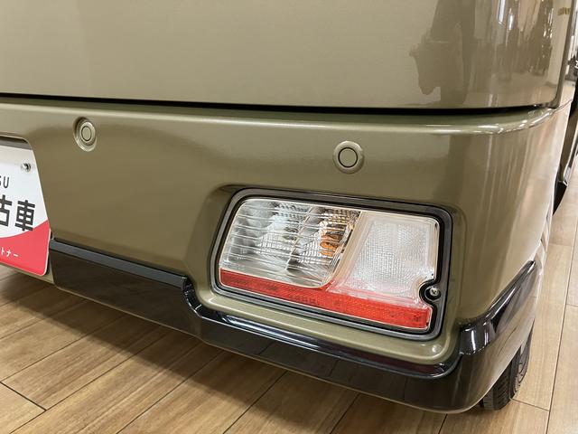 アトレーＲＳ（大阪府）の中古車