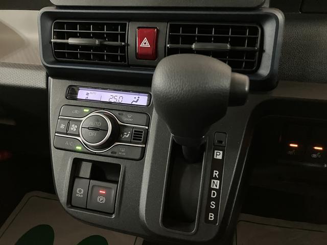 タントＸリミテッド　届出済未使用車　両側電動スライド　Ｂカメラ対応届出済未使用車・オーディオレス仕様・バックカメラ対応・両側電動スライドドア・シートヒーター・電動パーキング・ＬＥＤヘッドライト・コーナーセンサー・衝突回避支援ブレーキ・誤発進抑制機能（大阪府）の中古車