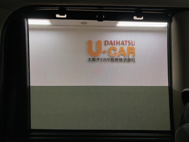 タントＸリミテッド　届出済未使用車　両側電動スライド　Ｂカメラ対応届出済未使用車・オーディオレス仕様・バックカメラ対応・両側電動スライドドア・シートヒーター・電動パーキング・ＬＥＤヘッドライト・コーナーセンサー・衝突回避支援ブレーキ・誤発進抑制機能（大阪府）の中古車