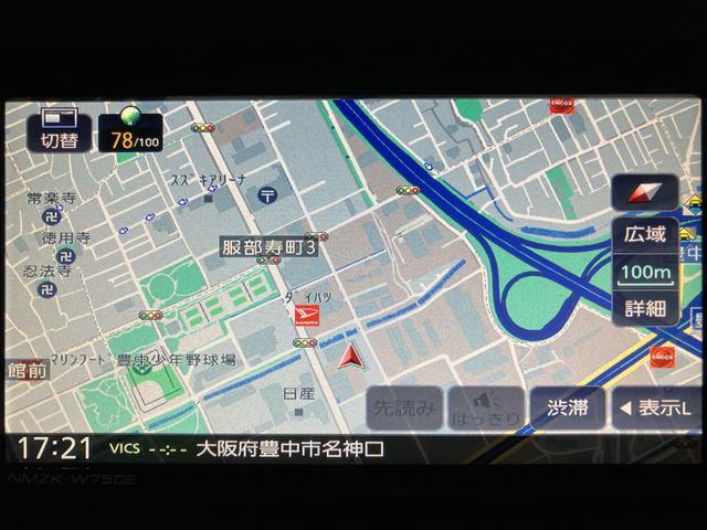 タント 中古車 カスタムＲＳリミテッド／認定中古車／届出済未使用車／ターボ／ダイハツ認定中古車／届出済未使用車／衝突軽減ブレーキ／ターボエンジン／クルーズコントロール／ＥＴＣ／両側電動スライドドア／電動Ｐブレーキ／シートヒーター／ＬＥＤヘッドライト・フォグ／１５インチアルミ／