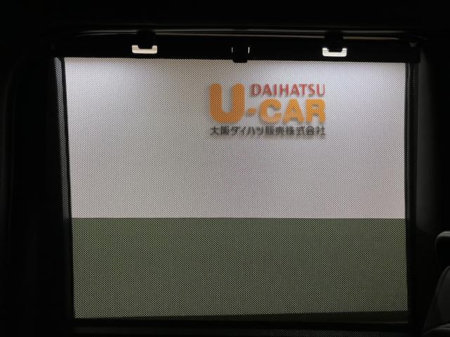 タントカスタムＲＳリミテッド／認定中古車／届出済未使用車／ターボ／ダイハツ認定中古車／届出済未使用車／衝突軽減ブレーキ／ターボエンジン／クルーズコントロール／ＥＴＣ／両側電動スライドドア／電動Ｐブレーキ／シートヒーター／ＬＥＤヘッドライト・フォグ／１５インチアルミ／（大阪府）の中古車