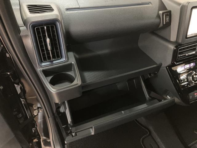 タントカスタムＲＳリミテッド／認定中古車／届出済未使用車／ターボ／ダイハツ認定中古車／届出済未使用車／衝突軽減ブレーキ／ターボエンジン／クルーズコントロール／ＥＴＣ／両側電動スライドドア／電動Ｐブレーキ／シートヒーター／ＬＥＤヘッドライト・フォグ／１５インチアルミ／（大阪府）の中古車