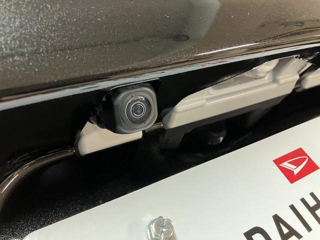 タントカスタムＲＳリミテッド／認定中古車／届出済未使用車／ターボ／ダイハツ認定中古車／届出済未使用車／衝突軽減ブレーキ／ターボエンジン／クルーズコントロール／ＥＴＣ／両側電動スライドドア／電動Ｐブレーキ／シートヒーター／ＬＥＤヘッドライト・フォグ／１５インチアルミ／（大阪府）の中古車