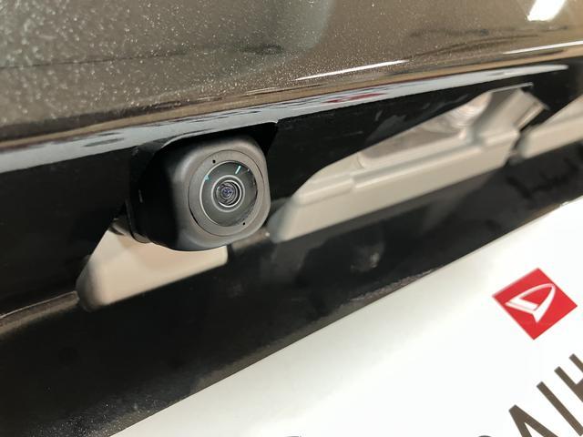 タントカスタムＲＳリミテッド／認定中古車／届出済未使用車／ターボ／ダイハツ認定中古車／届出済未使用車／衝突軽減ブレーキ／ターボエンジン／クルーズコントロール／ＥＴＣ／両側電動スライドドア／電動Ｐブレーキ／シートヒーター／ＬＥＤヘッドライト・フォグ／１５インチアルミ／（大阪府）の中古車