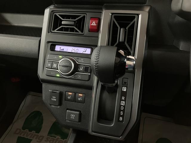 タフトGターボ ダーククロムベンチャー R8年式 バックカメラ禁煙車 ターボ アダプティブクルーズコントロール 電動パーキングブレーキ (運転席/助手席/サイド/カーテン)エアバッグ 前席シートヒーター コーナーセンサー ステアリングリモコン キーフリーシステム(大阪府)の中古車