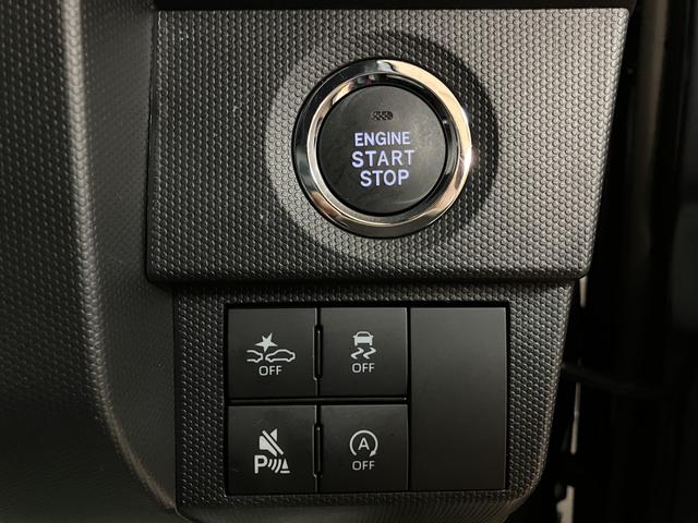 タフトGターボ ダーククロムベンチャー R8年式 バックカメラ禁煙車 ターボ アダプティブクルーズコントロール 電動パーキングブレーキ (運転席/助手席/サイド/カーテン)エアバッグ 前席シートヒーター コーナーセンサー ステアリングリモコン キーフリーシステム(大阪府)の中古車
