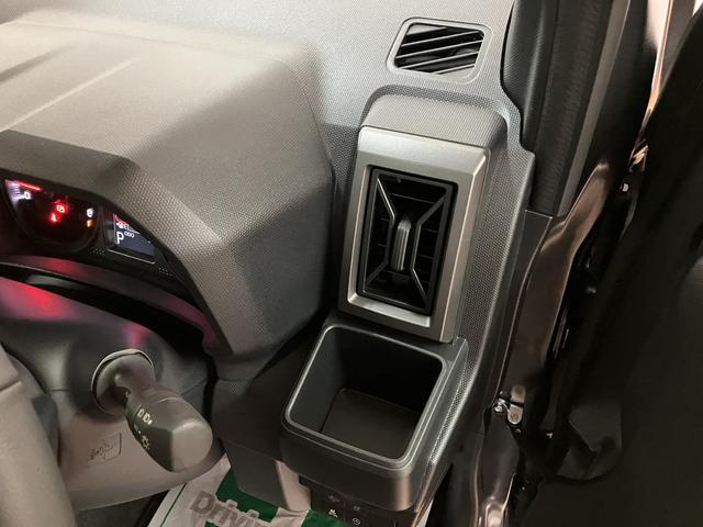タフトGターボ ダーククロムベンチャー R8年式 バックカメラ禁煙車 ターボ アダプティブクルーズコントロール 電動パーキングブレーキ (運転席/助手席/サイド/カーテン)エアバッグ 前席シートヒーター コーナーセンサー ステアリングリモコン キーフリーシステム(大阪府)の中古車