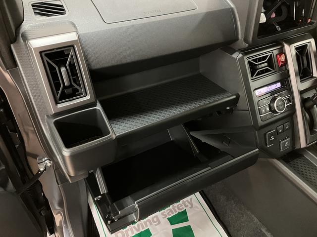 タフトGターボ ダーククロムベンチャー R8年式 バックカメラ禁煙車 ターボ アダプティブクルーズコントロール 電動パーキングブレーキ (運転席/助手席/サイド/カーテン)エアバッグ 前席シートヒーター コーナーセンサー ステアリングリモコン キーフリーシステム(大阪府)の中古車