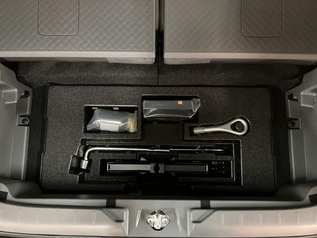 タフトGターボ ダーククロムベンチャー R8年式 バックカメラ禁煙車 ターボ アダプティブクルーズコントロール 電動パーキングブレーキ (運転席/助手席/サイド/カーテン)エアバッグ 前席シートヒーター コーナーセンサー ステアリングリモコン キーフリーシステム(大阪府)の中古車