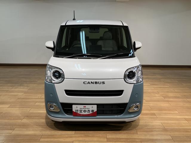 ムーヴキャンバスストライプスG R8年式/両側電動スライドドア/Bカメラ走行無制限1年保証 両側電動スライドドア バックカメラ対応 前後コーナーセンサー 前席シートヒーター ホッとカップホルダー オートマチックハイビーム LEDヘッドライト スマートキー(大阪府)の中古車