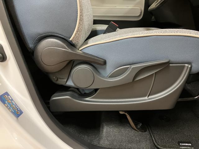 ムーヴキャンバスストライプスG R8年式/両側電動スライドドア/Bカメラ走行無制限1年保証 両側電動スライドドア バックカメラ対応 前後コーナーセンサー 前席シートヒーター ホッとカップホルダー オートマチックハイビーム LEDヘッドライト スマートキー(大阪府)の中古車