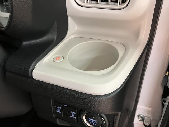 ムーヴキャンバスストライプスG R8年式/両側電動スライドドア/Bカメラ走行無制限1年保証 両側電動スライドドア バックカメラ対応 前後コーナーセンサー 前席シートヒーター ホッとカップホルダー オートマチックハイビーム LEDヘッドライト スマートキー(大阪府)の中古車