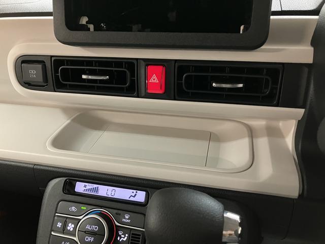 ムーヴキャンバスストライプスG R8年式/両側電動スライドドア/Bカメラ走行無制限1年保証 両側電動スライドドア バックカメラ対応 前後コーナーセンサー 前席シートヒーター ホッとカップホルダー オートマチックハイビーム LEDヘッドライト スマートキー(大阪府)の中古車