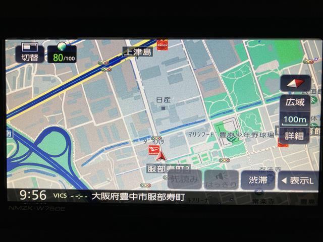 ムーヴキャンバスストライプスＧ／令和８年式／ナビ／バックカメラ／新車保証継承令和８年式／届出済未使用車／走行１７キロ／ナビ／バックカメラ／両側電動スライドドア／ＬＥＤヘッドライト／ＬＥＤフォグランプ／カーテンエアバッグ／サイドエアバッグ／スマートキー／シートヒーター／（大阪府）の中古車