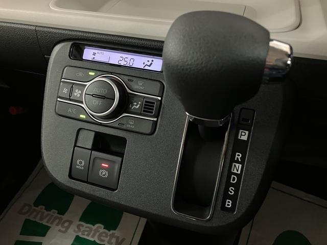 ムーヴキャンバスストライプスＧ／令和８年式／ナビ／バックカメラ／新車保証継承令和８年式／届出済未使用車／走行１７キロ／ナビ／バックカメラ／両側電動スライドドア／ＬＥＤヘッドライト／ＬＥＤフォグランプ／カーテンエアバッグ／サイドエアバッグ／スマートキー／シートヒーター／（大阪府）の中古車