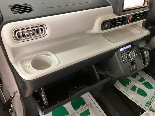 ムーヴキャンバスストライプスＧ／令和８年式／ナビ／バックカメラ／新車保証継承令和８年式／届出済未使用車／走行１７キロ／ナビ／バックカメラ／両側電動スライドドア／ＬＥＤヘッドライト／ＬＥＤフォグランプ／カーテンエアバッグ／サイドエアバッグ／スマートキー／シートヒーター／（大阪府）の中古車
