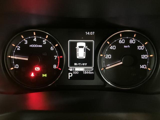 ムーヴG 電動パーキング/スライドドア/LEDヘッドランプ/1年間走行距離無制限保証/走行1,845キロ/14インチアルミホイール/バックカメラ/電動パーキング/電動スライドドア(左側)/プッシュボタンスタート/スマートキー/コーナーセンサー/オートライト/(大阪府)の中古車