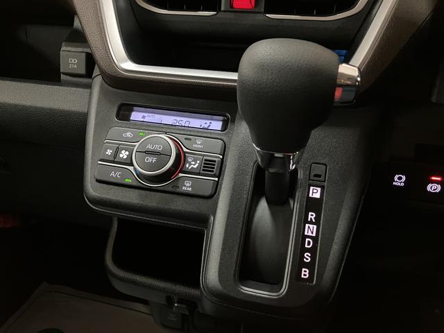 ムーヴG 電動パーキング/スライドドア/LEDヘッドランプ/1年間走行距離無制限保証/走行1,845キロ/14インチアルミホイール/バックカメラ/電動パーキング/電動スライドドア(左側)/プッシュボタンスタート/スマートキー/コーナーセンサー/オートライト/(大阪府)の中古車