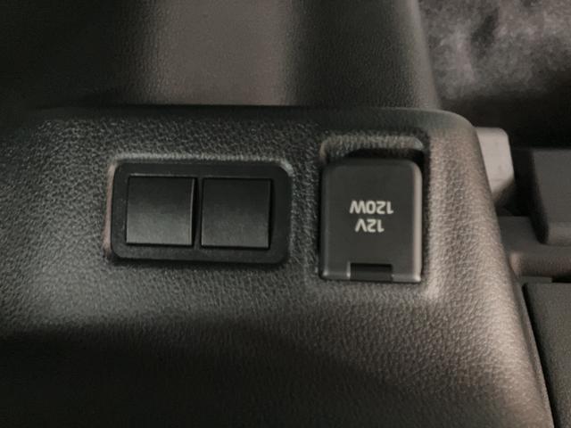 ムーヴG 電動パーキング/スライドドア/LEDヘッドランプ/1年間走行距離無制限保証/走行1,845キロ/14インチアルミホイール/バックカメラ/電動パーキング/電動スライドドア(左側)/プッシュボタンスタート/スマートキー/コーナーセンサー/オートライト/(大阪府)の中古車