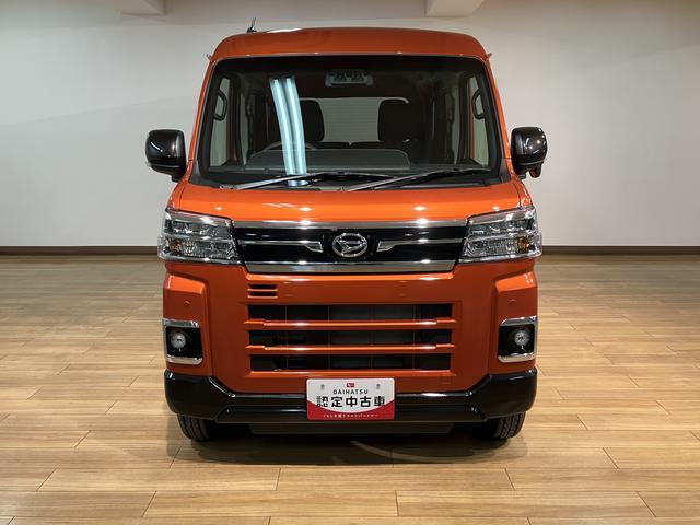 アトレーRS/R8年/走行20km/純正ナビ/バックカメラ/クルコン新車保証継承/走行20km/純正7インチナビ/バックカメラ/両側パワースライドドア/LEDヘッドライト・フォグランプ/オートライト/クルーズコントロール/キーフリー/オートエアコン/コーナーセンサー(大阪府)の中古車