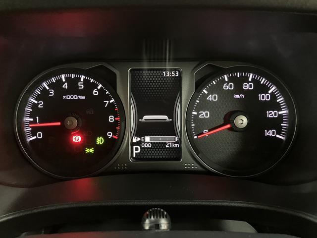 アトレーRS/R8年/走行20km/純正ナビ/バックカメラ/クルコン新車保証継承/走行20km/純正7インチナビ/バックカメラ/両側パワースライドドア/LEDヘッドライト・フォグランプ/オートライト/クルーズコントロール/キーフリー/オートエアコン/コーナーセンサー(大阪府)の中古車