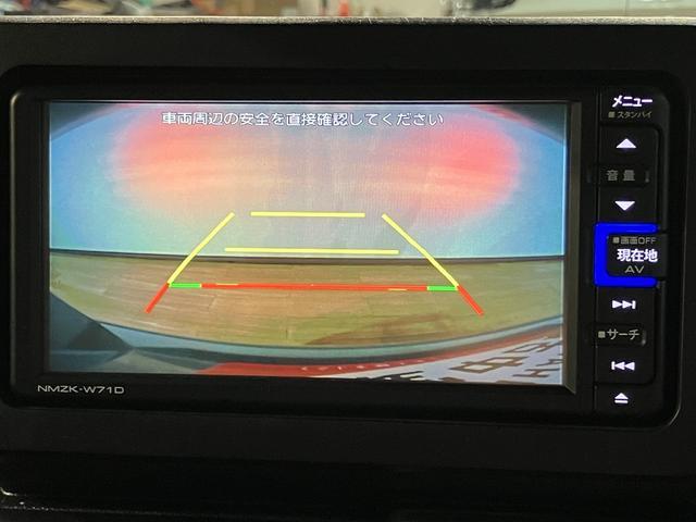 タフトG クロムベンチャーナビゲーション バックカメラ ETC車載器 LEDヘッドライト 衝突回避支援ブレーキ・スマートアシスト スカイフィールトップ シートヒーター 電動パーキングブレーキ 1年間走行距離無制限保証(大阪府)の中古車