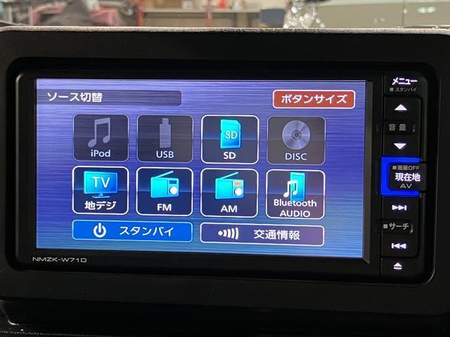 タフトG クロムベンチャーナビゲーション バックカメラ ETC車載器 LEDヘッドライト 衝突回避支援ブレーキ・スマートアシスト スカイフィールトップ シートヒーター 電動パーキングブレーキ 1年間走行距離無制限保証(大阪府)の中古車