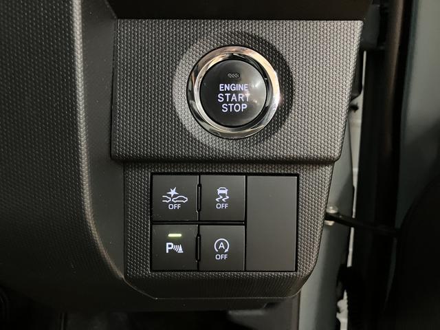 タフトG クロムベンチャーナビゲーション バックカメラ ETC車載器 LEDヘッドライト 衝突回避支援ブレーキ・スマートアシスト スカイフィールトップ シートヒーター 電動パーキングブレーキ 1年間走行距離無制限保証(大阪府)の中古車