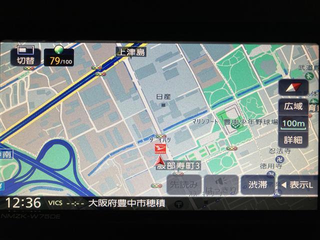 ムーヴキャンバスストライプスGターボ 純正ナビ届出済未使用車/新車保証継承/ターボエンジン/スマートアシスト/クルーズコントロール/両側電動スライドドア/純正フルセグナビ/Bluetooth機能/バックカメラ/電動パーキング/前席シートヒーター(大阪府)の中古車