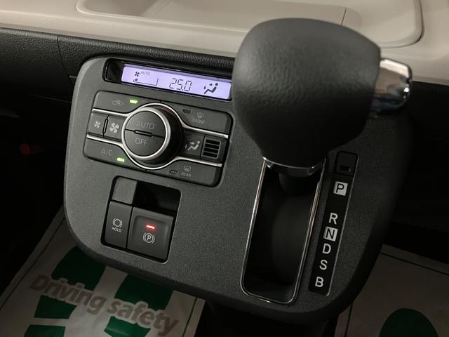 ムーヴキャンバスストライプスGターボ 純正ナビ届出済未使用車/新車保証継承/ターボエンジン/スマートアシスト/クルーズコントロール/両側電動スライドドア/純正フルセグナビ/Bluetooth機能/バックカメラ/電動パーキング/前席シートヒーター(大阪府)の中古車