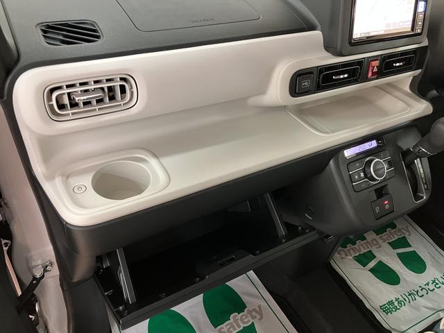 ムーヴキャンバスストライプスGターボ 純正ナビ届出済未使用車/新車保証継承/ターボエンジン/スマートアシスト/クルーズコントロール/両側電動スライドドア/純正フルセグナビ/Bluetooth機能/バックカメラ/電動パーキング/前席シートヒーター(大阪府)の中古車